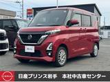 日産 ルークス 660cc 660 ハイウェイスターX 4WD 寒冷地仕様車/ETC搭載/全方位カメラ/シート