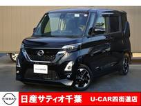 日産 ルークス 660cc 660 ハイウェイスターX プロパイロット エディション 純正9インチメモリーナビ・フルセグ・Bluet