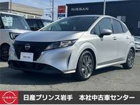 日産 ノート 1200cc 1.2 S アラウンドビューモニター(全方位カメラ)/E
