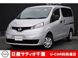 日産 NV200バネットバン 1600cc 1.6 GX ワンオーナー/純正メモリーナビ・フルセグ