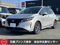 日産 ノート 1200cc 1.2 S アラウンドビューモニター(全方位カメラ)/E