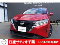 日産 ノート 1200cc 1.2 X ワンオーナー/メーカーオプションナビ・フ