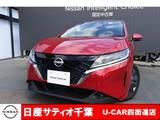 日産 ノート 1200cc 1.2 X ワンオーナー/メーカーオプションナビ・フ