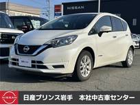 日産 ノート 1200cc 1.2 e-POWER X FOUR Vセレクション 4WD 寒冷地仕様車/アラウンドビューモニター(全