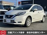 日産 ノート 1200cc 1.2 e-POWER X FOUR Vセレクション 4WD 寒冷地仕様車/アラウンドビューモニター(全