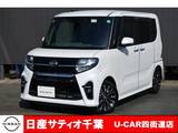 ダイハツ タント 660cc 660 カスタム RS ワンオーナー/メモリーナビ・フルセグ・Blu