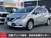 日産 ノート 1200cc 1.2 e-POWER X FOUR Vセレクション 4WD