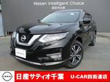 日産 エクストレイル 2000cc 2.0 20Xi 2列車 4WD ワンオーナー/純正9インチメモリーナビ・フ