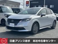 日産 ノート 1200cc 1.2 X FOUR 4WD 寒冷地仕様車/アラウンドビューモニター(全