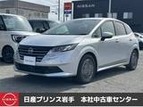 日産 ノート 1200cc 1.2 X FOUR 4WD 寒冷地仕様車/アラウンドビューモニター(全