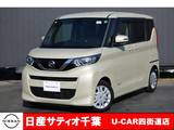 日産 ルークス 660cc 660 X ワンオーナー/純正9インチメモリーナビ・フ