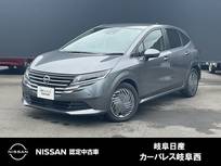 日産 ノート 1200cc 1.2 X 被害軽減ブレーキ　純正メモリーナビゲーシ