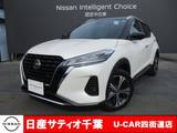 日産 キックス 1200cc 1.2 X ツートーン インテリアエディション (e-POWER) 社有車UP/プロパイロット/純正9インチメモ