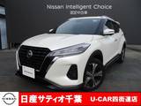 日産 キックス 1200cc 1.2 X (e-POWER) ワンオーナー/プロパイロット/純正9インチ