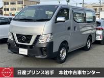 日産 NV350キャラバン 2500cc 2.5 DX ロングボディ ディーゼルターボ 4WD アラウンドビューモニター(全方位カメラ)/E