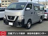 日産 NV350キャラバン 2500cc 2.5 DX ロングボディ ディーゼルターボ 4WD アラウンドビューモニター(全方位カメラ)/E