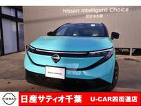 日産 リーフ B7 G ワンオーナー/メーカーオプションナビ・フ