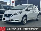 日産 ノート 1200cc 1.2 e-POWER X FOUR Vセレクション 4WD 寒冷地仕様車/アラウンドビューモニター(全