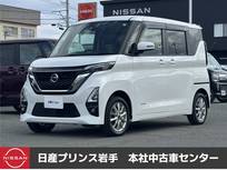 日産 ルークス 660cc 660 ハイウェイスターX プロパイロット エディション 4WD /アイドリングストップ/全周囲カメラ/クー