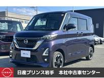 日産 ルークス 660cc 660 ハイウェイスターX 4WD アラウンドビューモニター(全方位カメラ)/