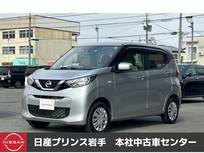 日産 デイズ 660cc B シートヒーター/ドライブレコーダー/FM/AM/