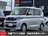 日産 ルークス 660cc 660 X 4WD
