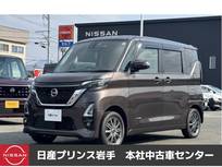 日産 ルークス 660cc 660 ハイウェイスターGターボ プロパイロット エディション 4WD /寒冷地仕様車/クルーズコントロール/ドラ