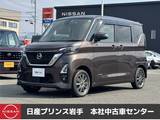 日産 ルークス 660cc 660 ハイウェイスターGターボ プロパイロット エディション 4WD /クルーズコントロール/ドライブレコーダ/