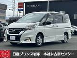 日産 セレナ 2000cc 2.0 ハイウェイスター プロパイロット エディション 4WD /衝突軽減ブレーキ/横滑り防止装置/アイド