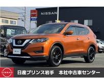 日産 エクストレイル 2000cc 2.0 20S Vセレクション 2列車 4WD 寒冷地仕様車/ドライブレコーダー/日産純正