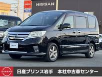 日産 セレナ 2000cc 2.0 ハイウェイスター Vセレクション 4WD /後席モニター/5人乗り/バックカメラ/ETC/