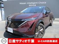 日産 アリア B6 e-4ORCE リミテッド 4WD ワンオーナー/メーカーオプションナビ・フ