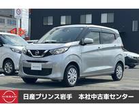 日産 デイズ 660cc B /ドライブレコーダー/シートヒーター/アイ