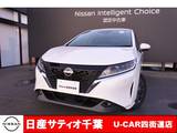 日産 ノート 1200cc 1.2 X ワンオーナー/メーカーオプションナビ・フ