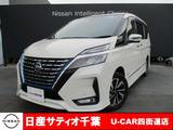 日産 セレナ 1200cc 1.2 e-POWER ハイウェイスター V プロパイロット/純正10インチメモリーナビ