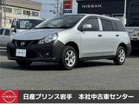 日産 NV150 AD 1600cc 1.6 VE 4WD
