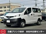 日産 NV200バネットバン 1600cc 1.6 DX 4WD