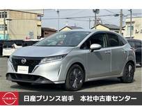 日産 ノート 1200cc 1.2 X FOUR 4WD 寒冷地仕様車/バックカメラ/シートヒーター