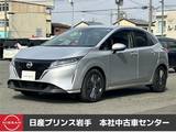 日産 ノート 1200cc 1.2 X FOUR 4WD バックカメラ/シートヒーター/ETC搭載