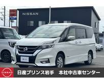 日産 セレナ 2000cc 2.0 ハイウェイスター Vセレクション 4WD 寒冷地仕様車/全方位カメラ(アラウンドビュ