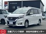 日産 セレナ 2000cc 2.0 ハイウェイスター Vセレクション 4WD 全方位カメラ(アラウンドビューモニター)/