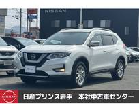 日産 エクストレイル 2000cc 2.0 20Xi ハイブリッド 4WD ETC搭載/シートヒーター/全方位カメラ(アラ
