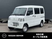 日産 クリッパーEV 2シーター 雹害車