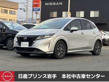 1.2 S 全方位カメラ(アラウンドビューモニター)/E
