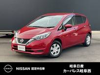 日産 ノート 1200cc 1.2 X 被害軽減ブレーキ　アイドリングストップ