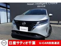 日産 ノート 1200cc 1.2 X ワンオーナー/プロパイロット/メーカーオプ