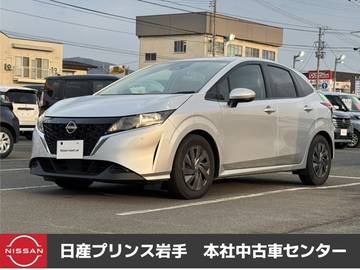 1.2 S 全方位カメラ(アラウンドビューモニター)/E