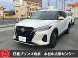 日産 キックス 1200cc 1.2 X FOUR (e-POWER) 4WD