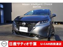 日産 ノート 1200cc 1.2 X ワンオーナー/純正9インチメモリーナビ・フ
