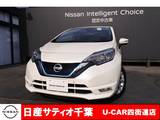 日産 ノート 1200cc 1.2 e-POWER X ワンオーナー/純正メモリーナビ・フルセグ